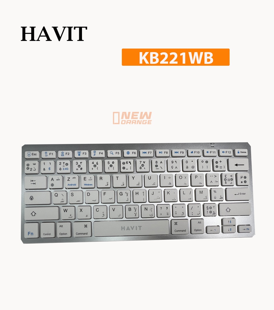 [KB221WB] clavier sans fil Havit KB221WB CONNECTER DEUX APPAREILS