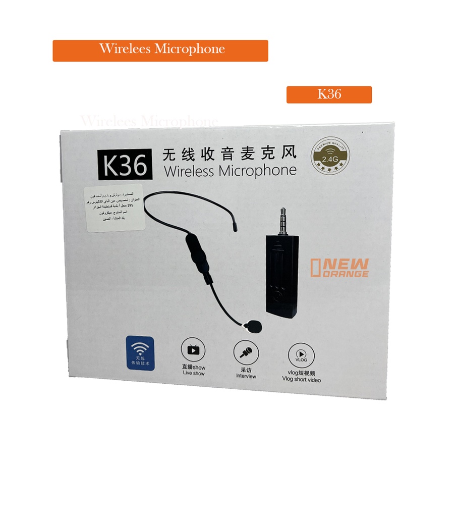 [K36] Wireless Microphone