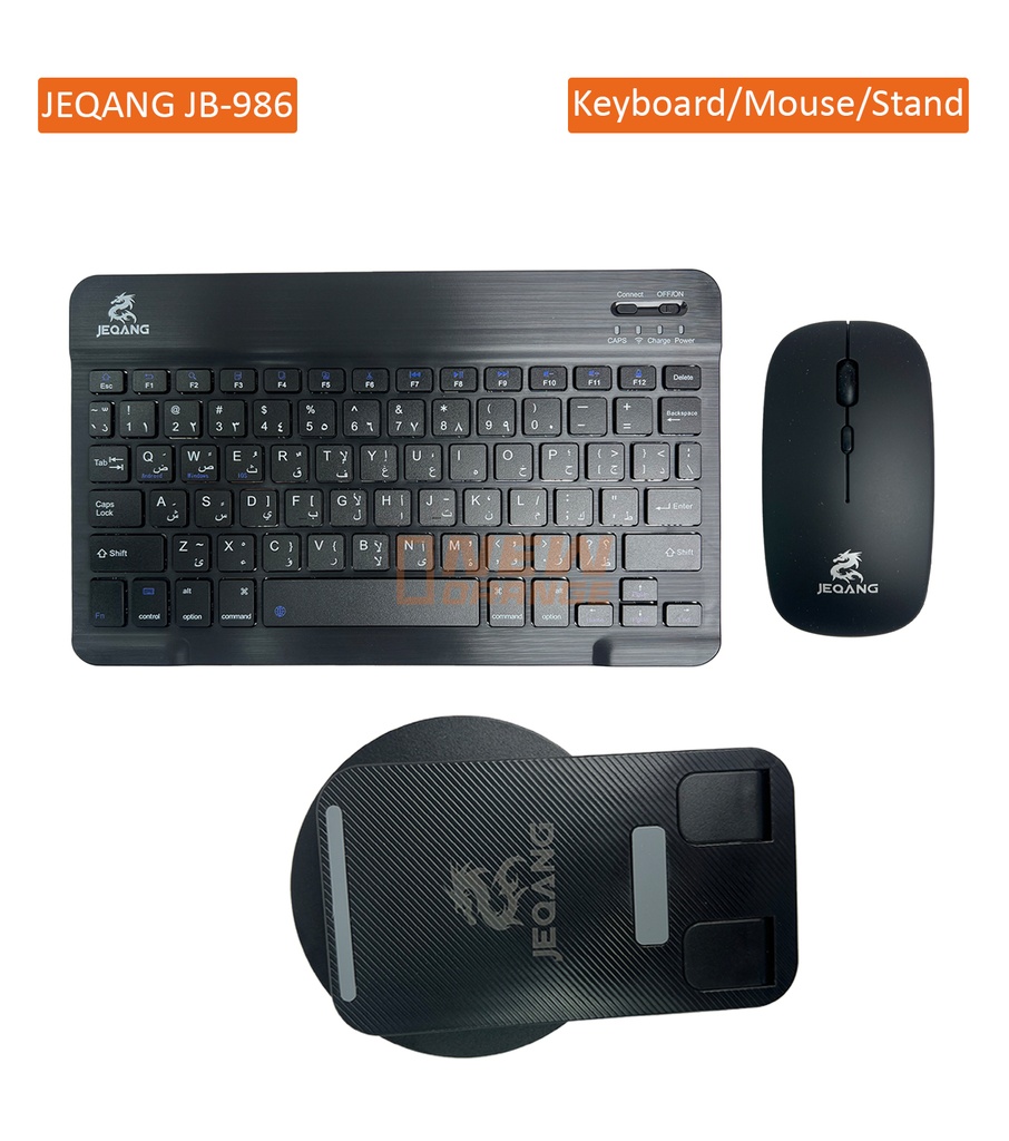 [JB-986] JEQANG JB-986 Bluetooth Combo (Keyboard, Mouse &amp; Phone)