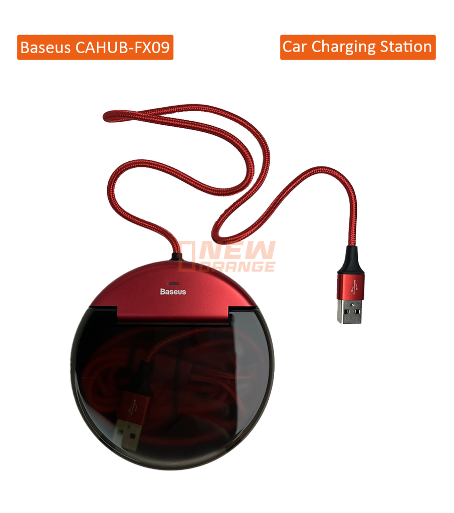 [CAHUB-FX09] Baseus CAHUB-FX09 Car Sharing Charging Station
