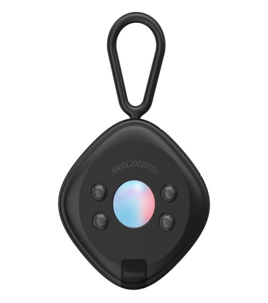 [NOREF254] Heyo Camera Detector