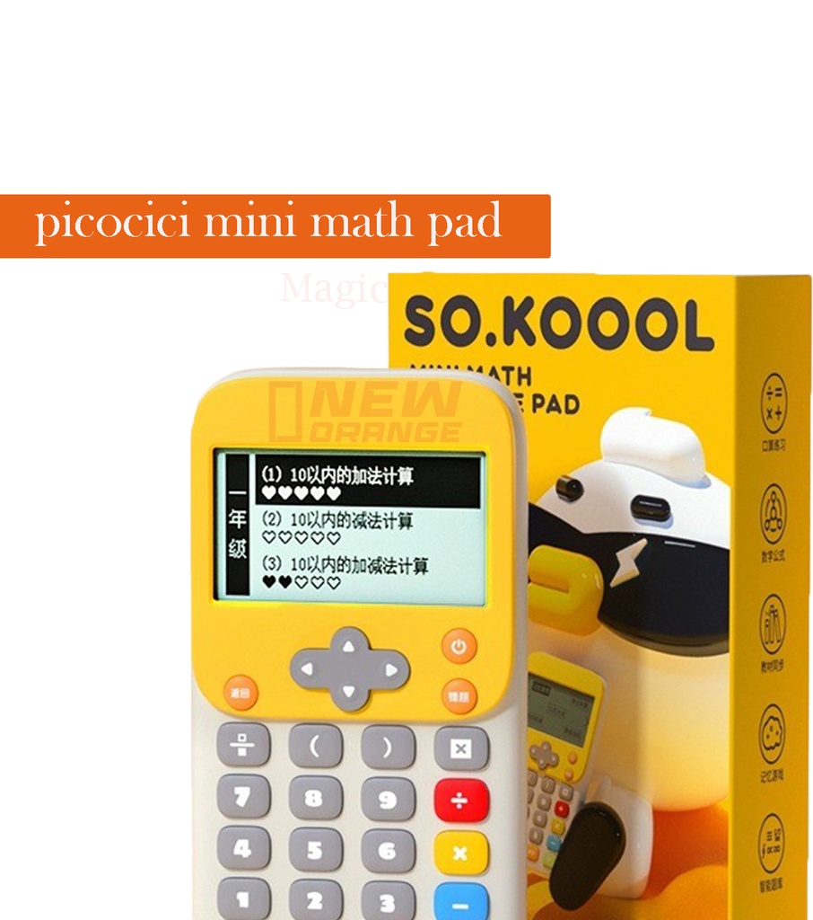 [NOREF408] picocici mini math exercise pad