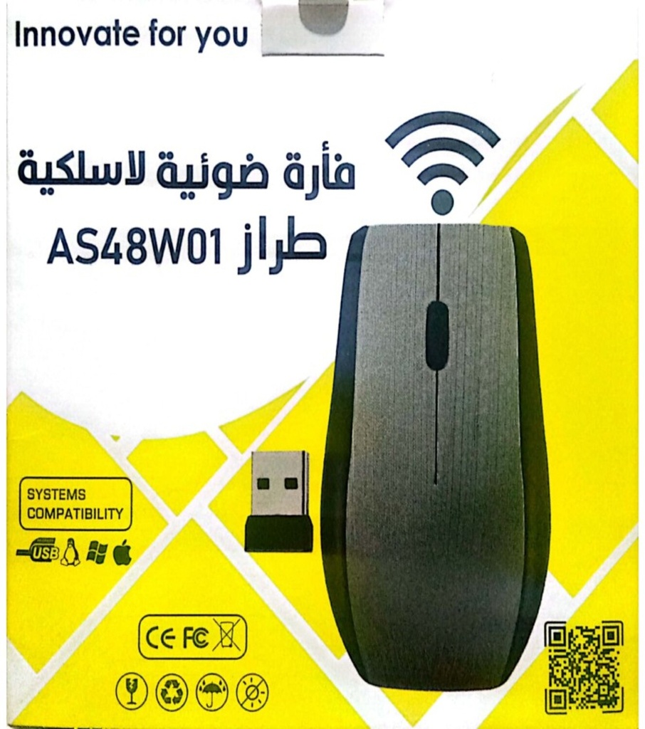 [NOREF495] Souris sans-fil ASA AS48W01